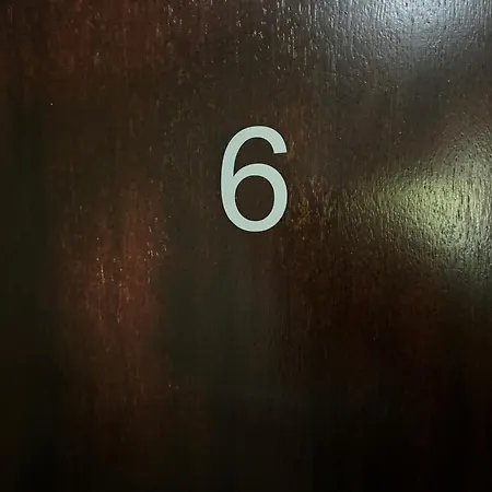 Nentershaus ゲストハウス