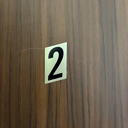 게스트하우스 Nentershaus *