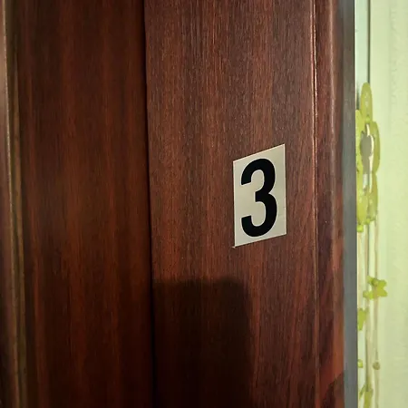 ゲストハウス Nentershaus *