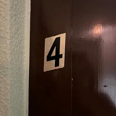 게스트하우스 Nentershaus
